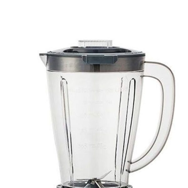 ATL Blender - 350W - 1.5L /ATL-BL4618B – Image 4